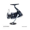 SHIMANO CATANA SPIN REEL