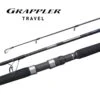 SHIMANO GRAPPLER TRAVEL TYPE C S82XH3 SPIN ROD