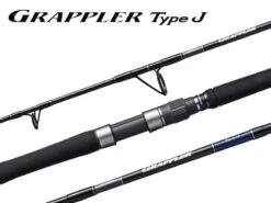 SHIMANO GRAPPLER TYPE J S538 SPIN ROD