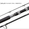 SHIMANO OCEA PLUGGER FULL THROTTLE 74ML SPIN ROD