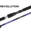 SHIMANO REVOLUTION 510 BAITCAST ROD