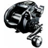 Shimano Forcemaster 9000A Deep Dropping Electric Reel - FM9000A