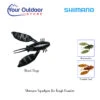 Shimano Squidgies Bio Tough Crawler